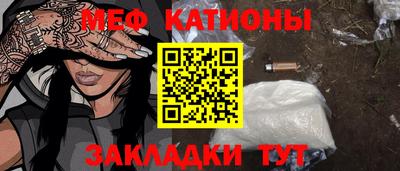 ECSTASY Туймазы