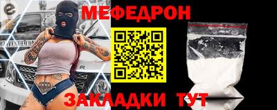 ГАЛЛЮЦИНОГЕННЫЕ ГРИБЫ Тулун