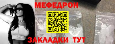 прущая мука Тула