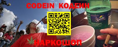 ГАЛЛЮЦИНОГЕННЫЕ ГРИБЫ Тулун