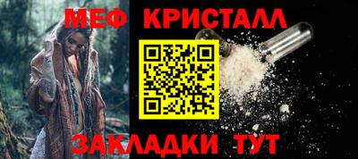 прущая мука Тула