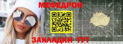 ГАЛЛЮЦИНОГЕННЫЕ ГРИБЫ Тулун