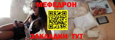 ГАЛЛЮЦИНОГЕННЫЕ ГРИБЫ Тулун