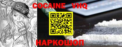 ГАЛЛЮЦИНОГЕННЫЕ ГРИБЫ Тулун