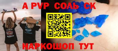 ГАЛЛЮЦИНОГЕННЫЕ ГРИБЫ Тулун