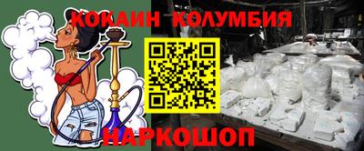 ГАЛЛЮЦИНОГЕННЫЕ ГРИБЫ Тулун