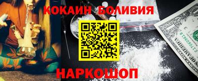 ГАЛЛЮЦИНОГЕННЫЕ ГРИБЫ Тулун