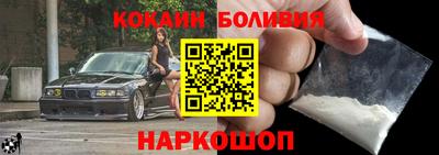 ГАЛЛЮЦИНОГЕННЫЕ ГРИБЫ Тулун