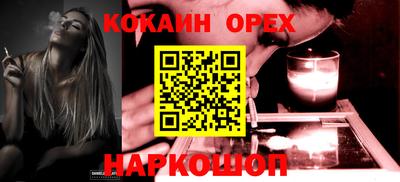 ГАЛЛЮЦИНОГЕННЫЕ ГРИБЫ Тулун