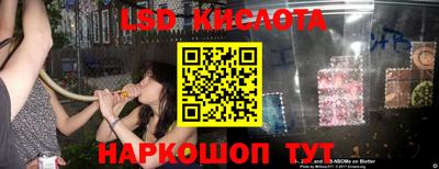 ECSTASY Туймазы