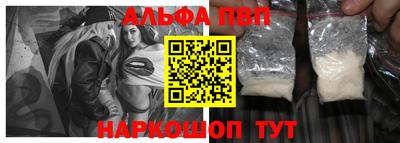 прущая мука Тула