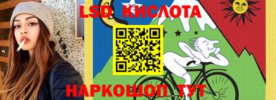 ECSTASY Туймазы