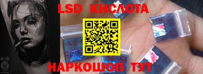 ECSTASY Туймазы