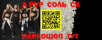 прущая мука Тула
