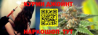 прущая мука Тула