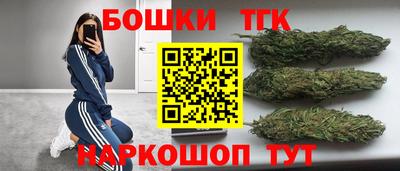 ГАЛЛЮЦИНОГЕННЫЕ ГРИБЫ Тулун