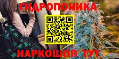 прущая мука Тула