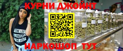 ГАЛЛЮЦИНОГЕННЫЕ ГРИБЫ Тулун