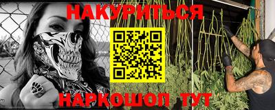 ГАЛЛЮЦИНОГЕННЫЕ ГРИБЫ Тулун