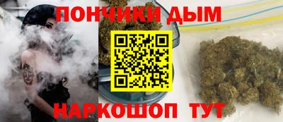 прущая мука Тула