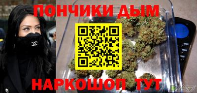 ECSTASY Туймазы