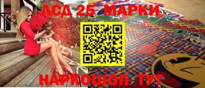 ГАЛЛЮЦИНОГЕННЫЕ ГРИБЫ Тулун
