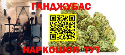 прущая мука Тула