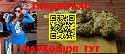 ECSTASY Туймазы