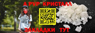 ECSTASY Туймазы