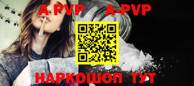 ГАЛЛЮЦИНОГЕННЫЕ ГРИБЫ Тулун
