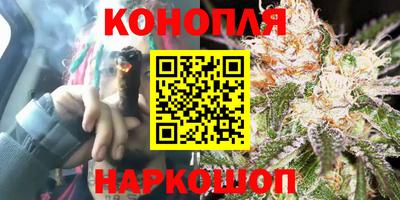 ГАЛЛЮЦИНОГЕННЫЕ ГРИБЫ Тулун
