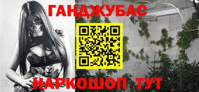 прущая мука Тула
