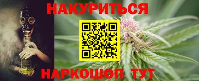 ECSTASY Туймазы