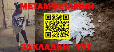 прущая мука Тула