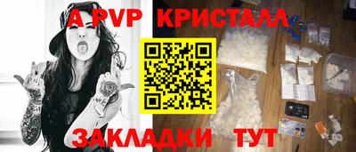 прущая мука Тула