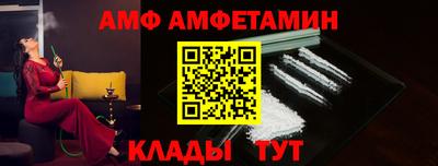 ГАЛЛЮЦИНОГЕННЫЕ ГРИБЫ Тулун