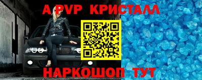 прущая мука Тула
