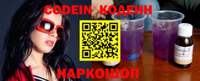 прущая мука Тула