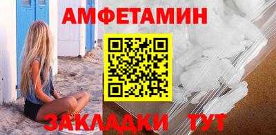 ГАЛЛЮЦИНОГЕННЫЕ ГРИБЫ Тулун