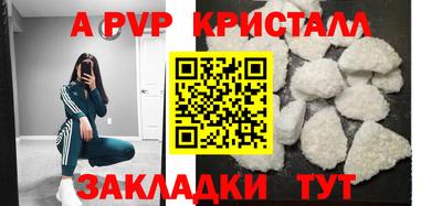 ECSTASY Туймазы