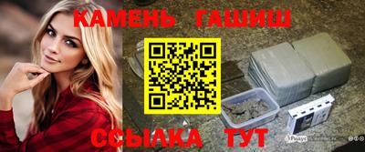 прущая мука Тула