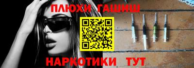 прущая мука Тула