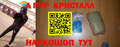 прущая мука Тула