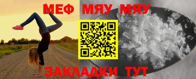ECSTASY Туймазы