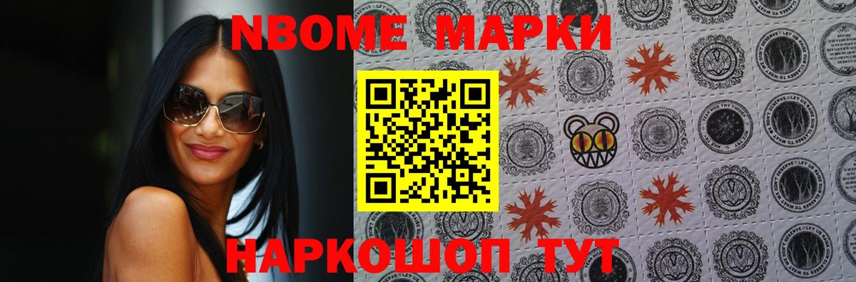 Лсд 25 экстази кислота Барнаул